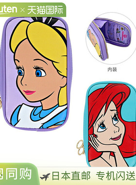 迪士尼小袋 DC 人物关系图 (2 种设计) [disneyzone]