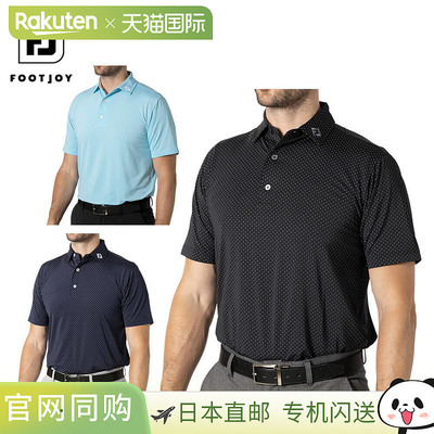 日本直邮FootJoy 男士圆点印花短袖 Polo衫 FJ-S24-BE02 高尔夫服