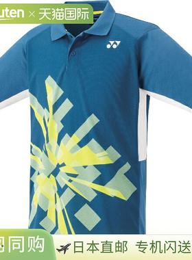 Yonex 青少年比赛衬衫，网球比赛衬衫 JR 10674J-817，青少年男孩