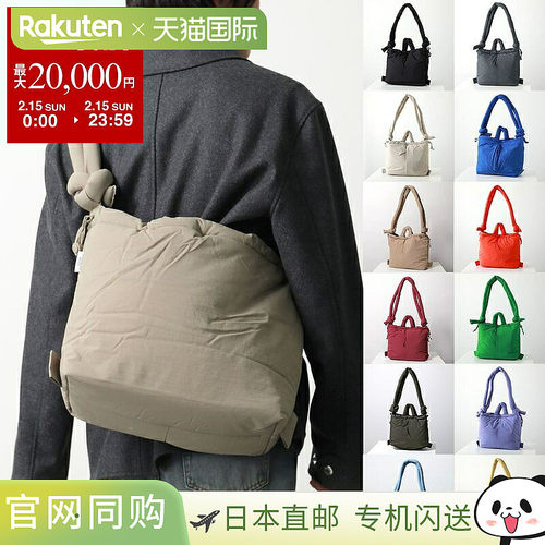 日本直邮OLEND男女通用软包手提包背包防水轻便ONA SOFT BAG系列