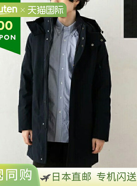 日本直邮DUNO 夹棉外套 杰斯特 帕尔马 男士 DUNO GEYSER P PARMA