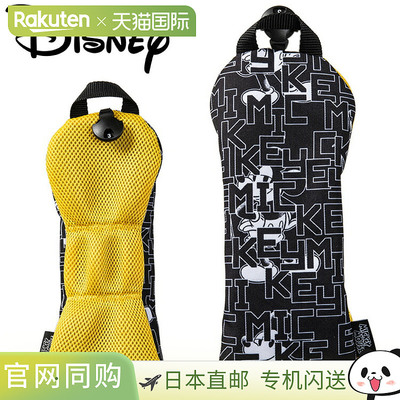 日本直邮迪士尼高尔夫 MONOTONE MICKEY GOLF H/C 球道球道头套 2