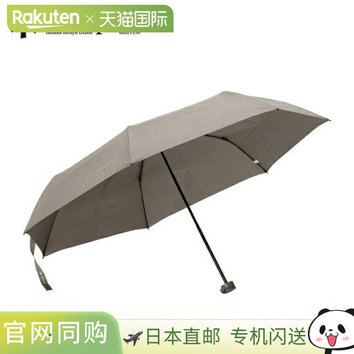 日本直邮Snow Peak Urban Umbrella UG-295 户外折叠伞 露营装备