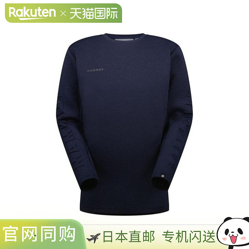 Mammut 圆领运动衫 Dyno 2.0 ML 圆领 AF 1014-04970-5784 长袖衬