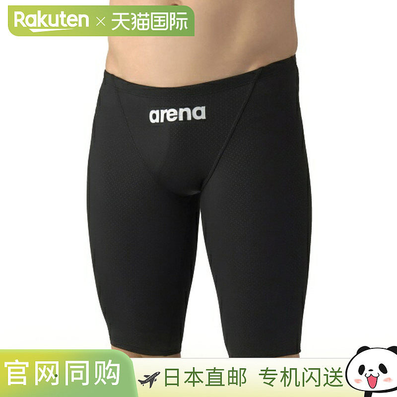 日本直邮ARENA 竞速紧身裤半腿款男士比赛泳衣官方认证AS6SRC23M-