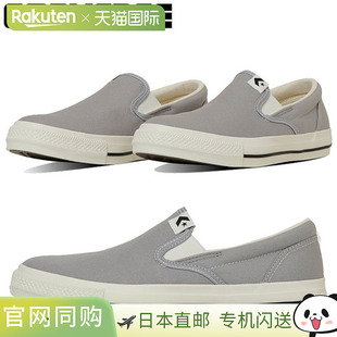 日本直邮匡威 CXP SLIP-ON 1SE603CXP SO 男女通用运动鞋 3420235