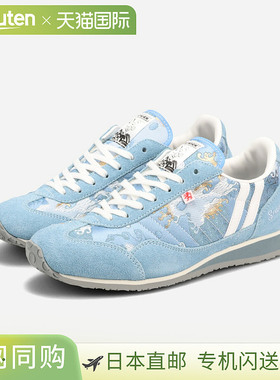 日本直邮PATRICK SNOOPY-S 帕特里克史努比男女萨克斯蓝色低帮运