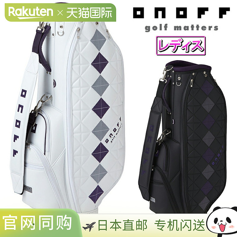 GLOBERID ONOFF 女士轻便球童包新品“OB7925”