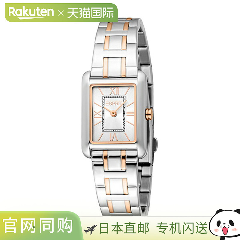日本直邮ES1L476M0095 ESPRIT 石英银色女士手表