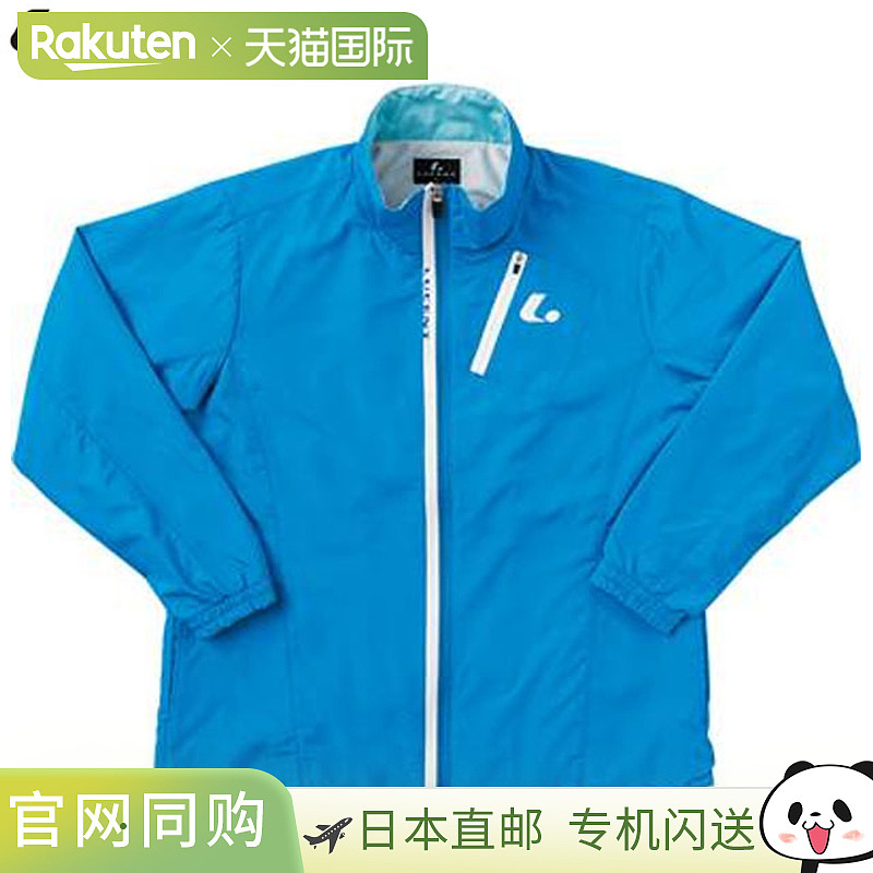 日本直邮LUCENT 夹克女士防风保暖衬衫蓝色毛衣外套上衣服装衣服