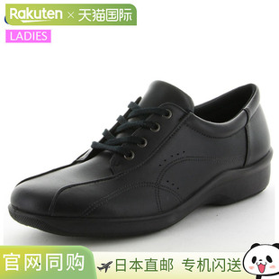 258黑色MOONSTAR EVE 12421496舒适E 女士运动鞋 日本直邮Moonstar