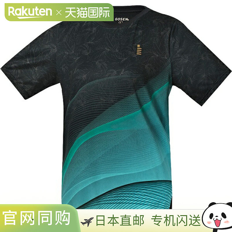 日本直邮GOSEN 女子比赛上衣 网球比赛上衣 女款 T2503-39 女款短