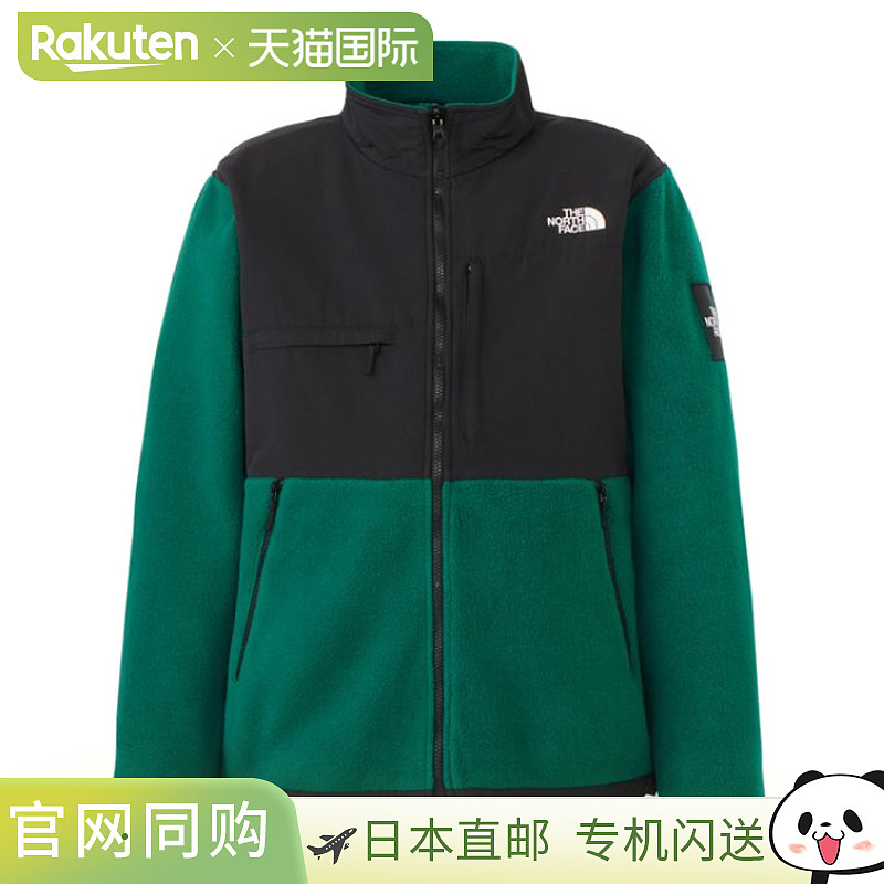 THE NORTH FACE Denali 夹克 NA72450 男士 North Face