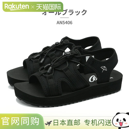 日本直邮Arnold Palmer 女士凉鞋 AN5406 Arnold Palmer 20
