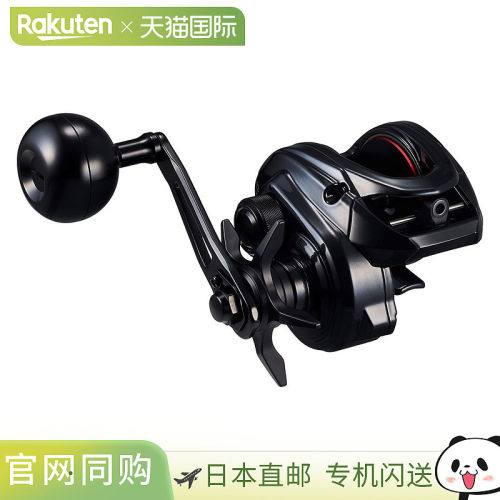 日本直邮Daiwa Spinning Reel 25 Light Game RX 400H（右）[4]