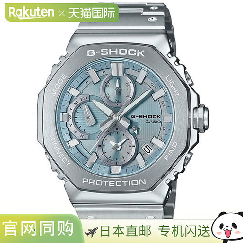 日本直邮卡西欧手表G-SHOCK GMC-B2100AD-2AJF