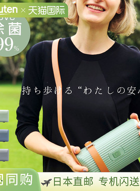 日本直邮Griffinland 紫外线杀菌袋 DL-2802 杀菌器紫外线杀菌智i