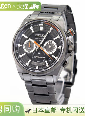 日本直邮 SEIKO 手表 石英 计时码表 100M Water Resistant表盘 O