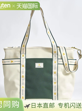 日本直邮Wilson Bear 手提包 绿色 WR8048003001 羽毛球网球新款