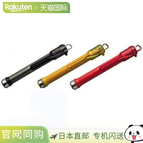 日本直邮第一精工 自动王鱼钩 CS300 枪金属色