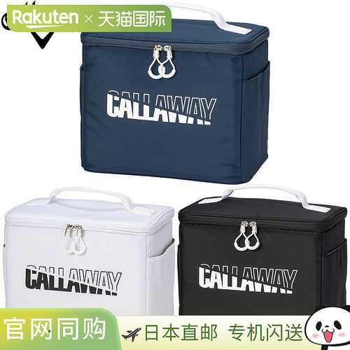 日本直邮Callaway 魅力冷藏袋 25 JM（魅力冷藏袋 25JM）2025 新