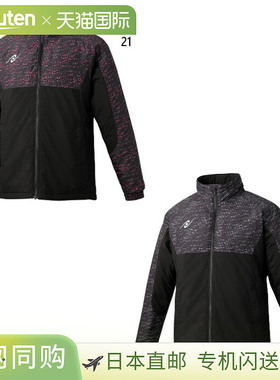 日本直邮 Nittaku KR 热保暖衬衫乒乓球服上衣防水保暖灰粉色 Nit