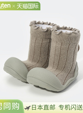 日本直邮ATTIPAS Pom Pom 婴儿女孩男孩可穿袜子鞋 适合10 8 13 5