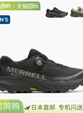 日本直邮Merrell Agility Peak 5 Boa GTX 男鞋运动鞋越野跑鞋节