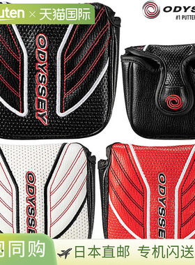 日本直邮ODYSSEY 正品 Neo Mallet 推杆套 L 22 JM