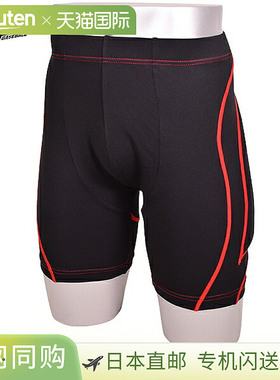 日本直邮Kubota Slugger K-400 棒球加厚滑动裤