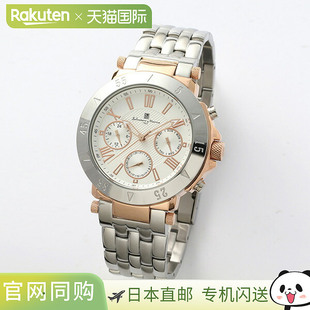 男士 日本直邮SM22108 Marra Salvatore 手表 PGWH