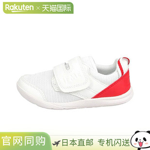 ifme男女童学校鞋小白鞋轻质舒适网面透气魔术贴休闲鞋