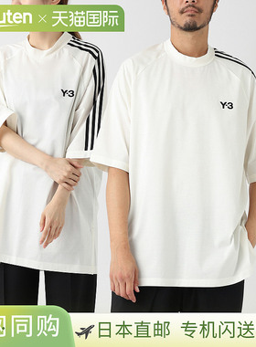 Weissly Y-3 圆领 T 恤白色男士女士 hz8871 owhite 黑色 3S SS T