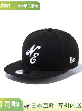 日本直邮New Era 儿童 9FIFTY 经典标志 经典标志 黑色 白色 儿童