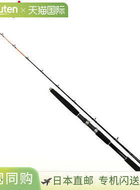 日本直邮船竿 传卫丸 实心狙击 II 185M