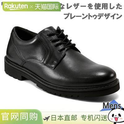 日本直邮Rockport 男士 MAVERICK PT OXFORD Maverick 牛津商务鞋