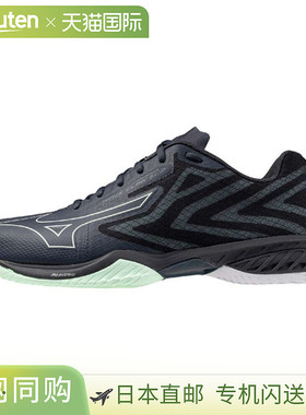 日本直邮Mizuno Wave Claw EL2 WIDE 羽毛球全能型男款 71GA25846