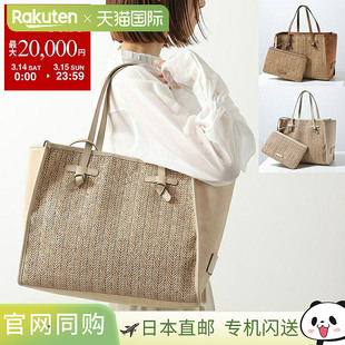 日本直邮GIANNI CHIARNI MARCELLA 手提包M BS 12360 COMM MDN女