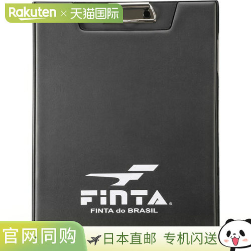 日本直邮FINTA Binder 足球配件 FT5180