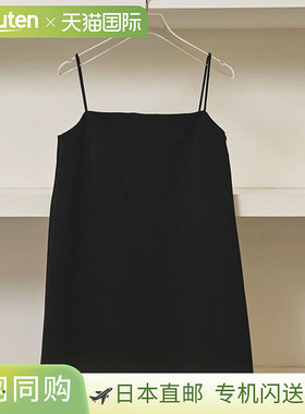 日本直邮TODAYFUL 2025prefall 上衣 光滑吊带背心 束腰外衣 光滑