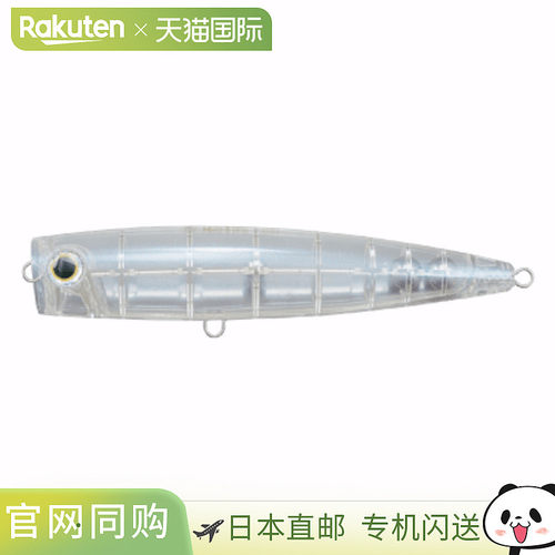 日本直邮Yamaria Lure Pop Queen F200 008 玄界透明