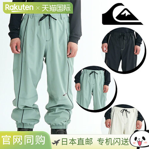 日本直邮Quiksilver QUIK SLASH 男士滑雪裤 2025-2026冬季
