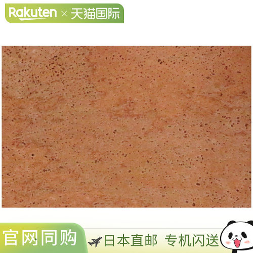 日本直邮VICTAS 维克塔斯 乒乓球拍护理用品 软木垫 CORK SEET 39