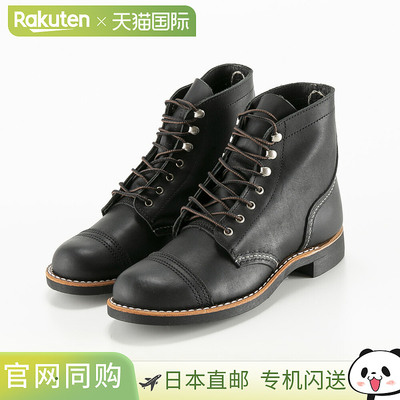 红翼 RED WING 女士靴子 Iron Ranger IRON RANGER #3366