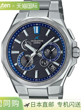 日本直邮CASIO卡西欧 OCEANUS系列男士手表经典百搭OCW-T系列
