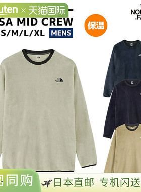 日本直邮The North Face VERSA MID CREW 男士秋冬抓绒灰色休闲服