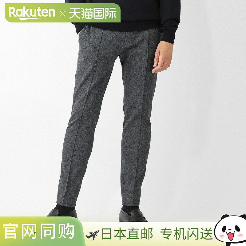 日本直邮GIAB'S ARCHIVIO 男士休闲休闲裤灰色masaccio m1a5743尺