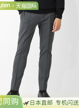 日本直邮GIAB'S ARCHIVIO 男士休闲休闲裤灰色masaccio m1a5743尺