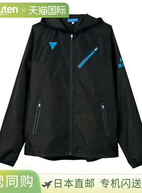 V-BJ922 连帽风衣 男女通用 033165