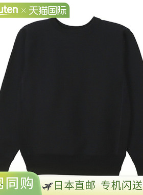 日本直邮 Champion 男式上衣 REVERSE WEAVE CREW NECK 卫衣 C3-Y